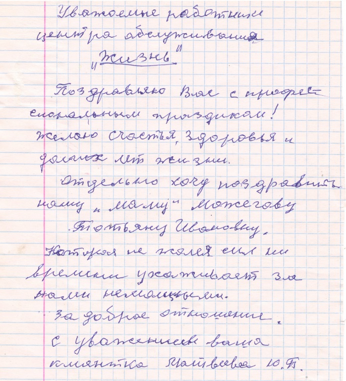 107.jpg