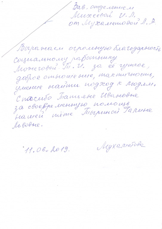 110.jpg