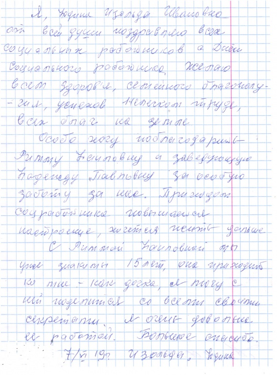 111.jpg