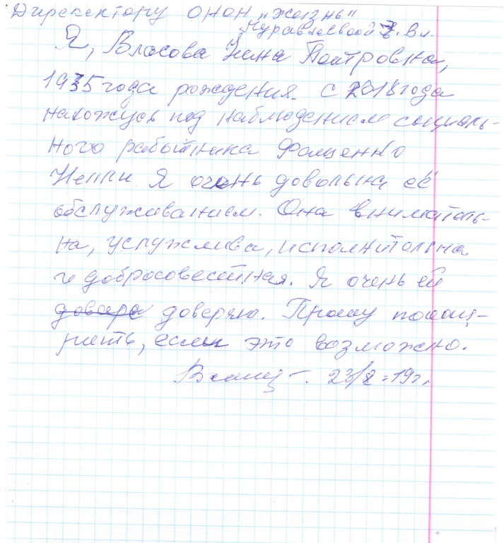 135.jpg