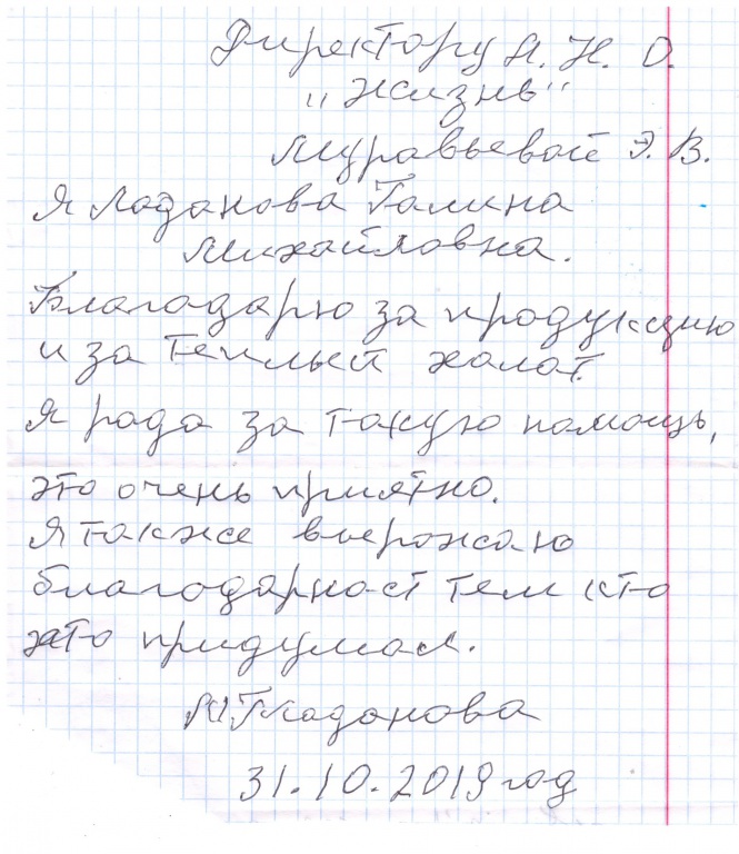 136.jpg