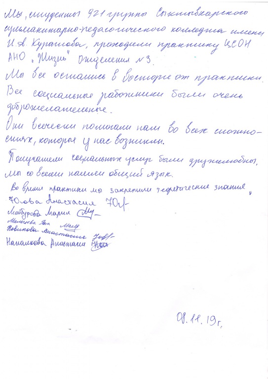 140.jpg