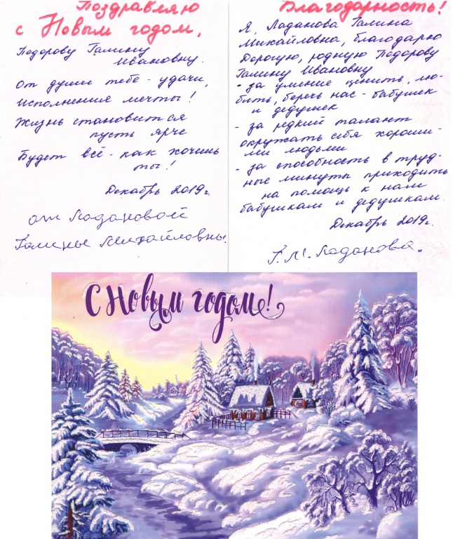 148.jpg