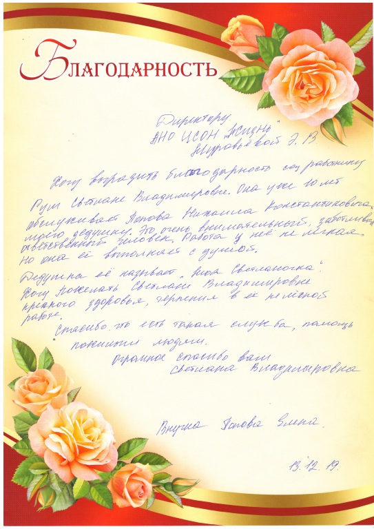 150.jpg