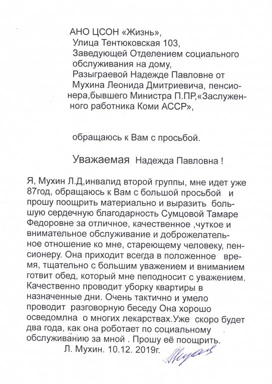 151.jpg