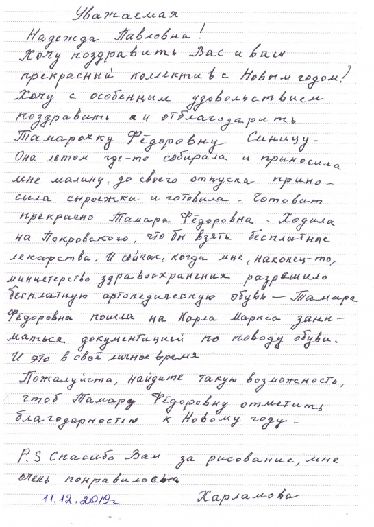 152.jpg