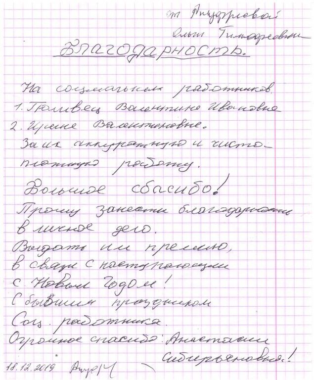 153.jpg