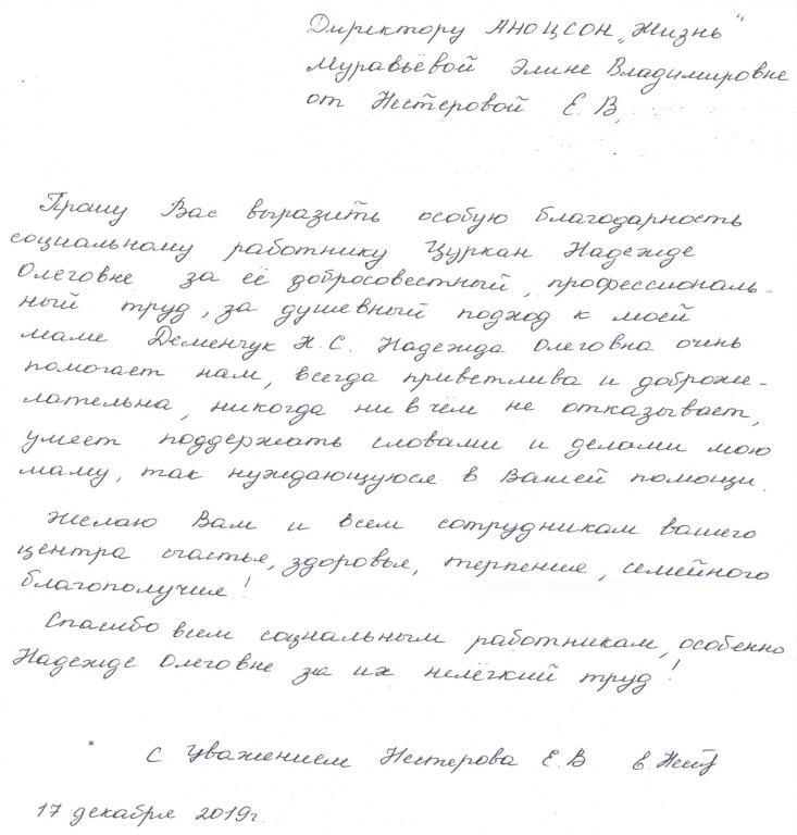 154.jpg