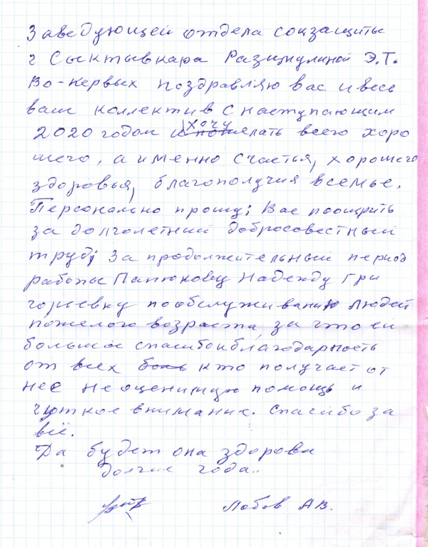 155.jpg