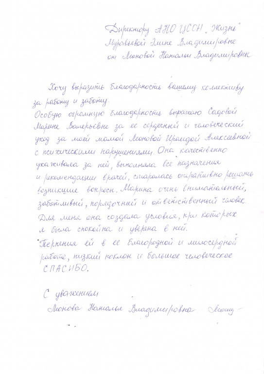 169.jpg