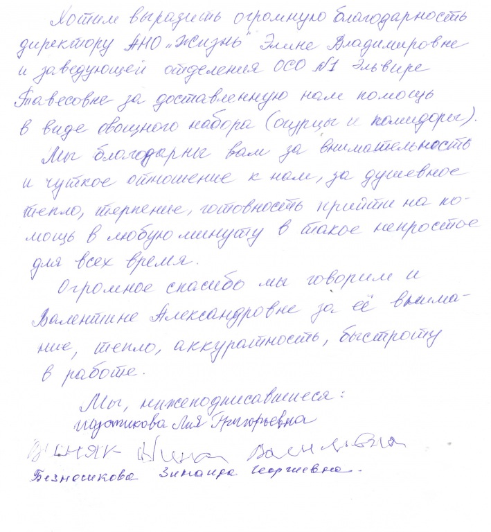 173.jpg