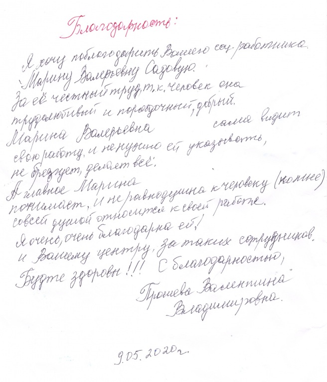 174.jpg