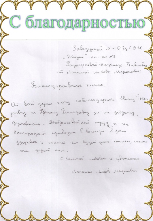 177.jpg