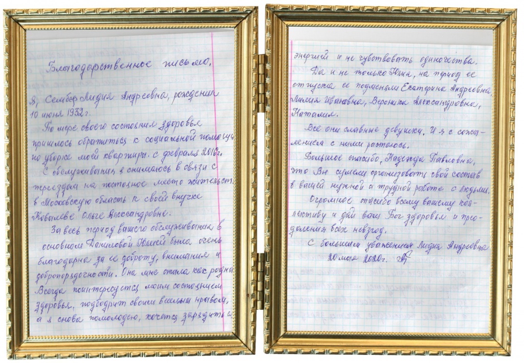 178.jpg