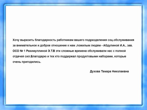 180.jpg