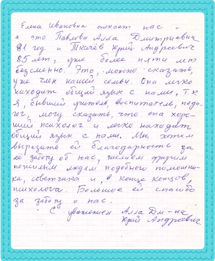 181.jpg