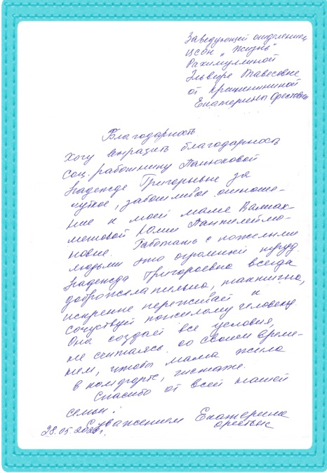 183.jpg
