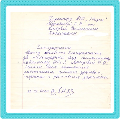184.jpg