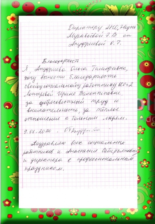 188.jpg