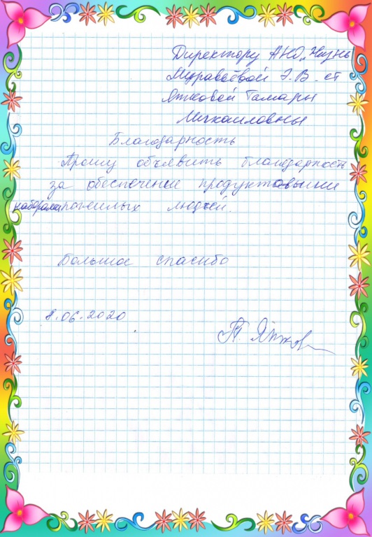 190.jpg