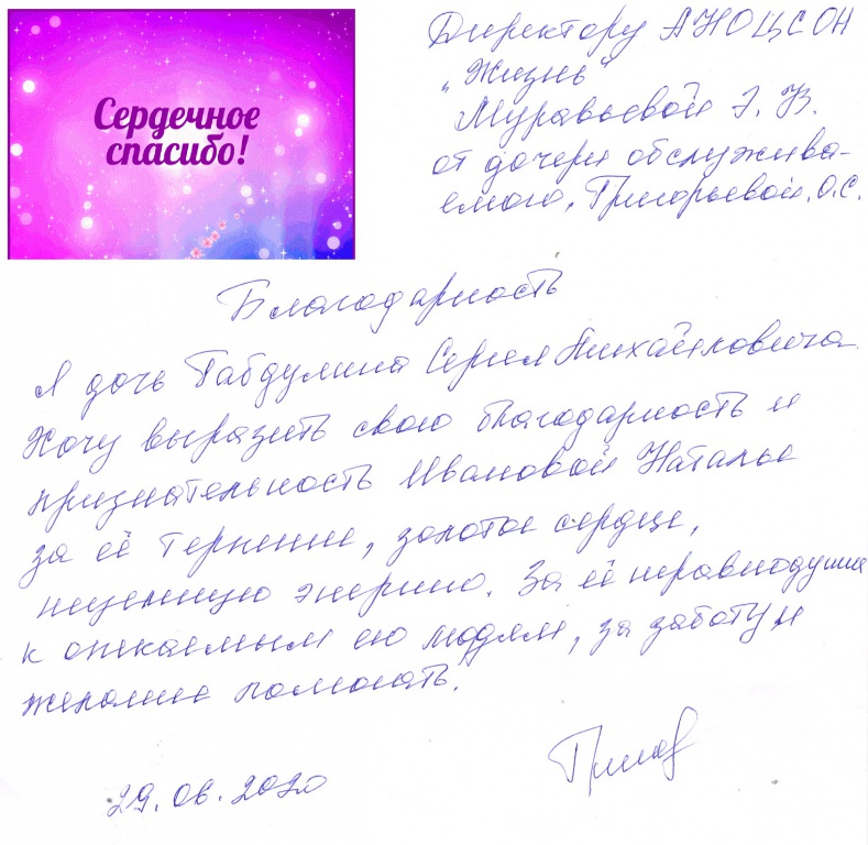 198.jpg