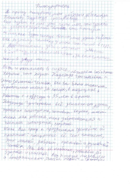 30.jpg