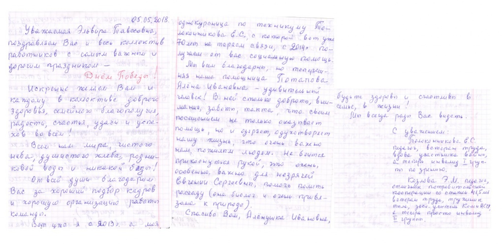 37.jpg