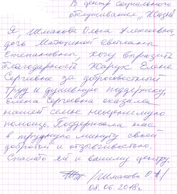 45.jpg
