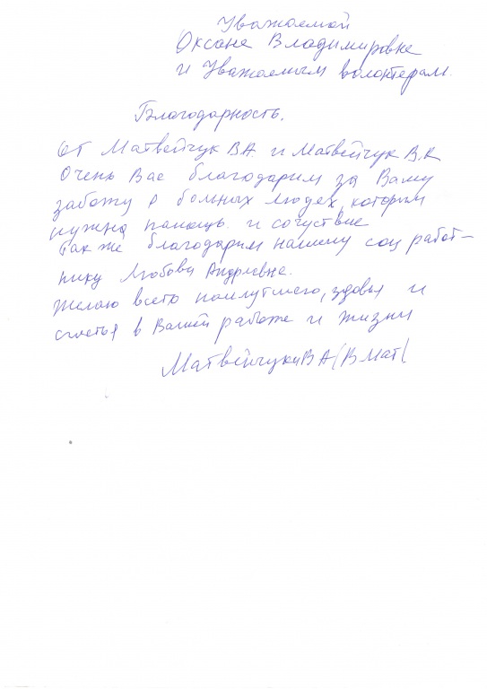 49.jpg