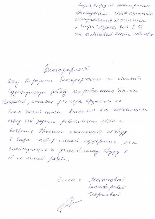 71.jpg