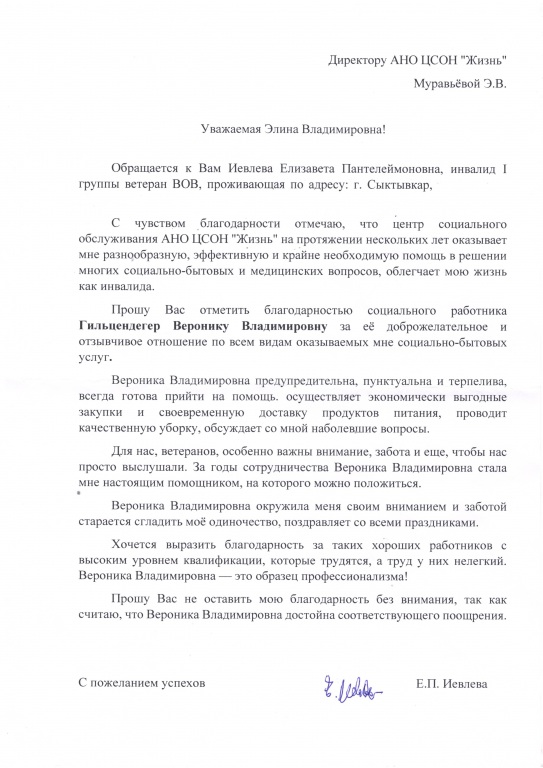 85.jpg
