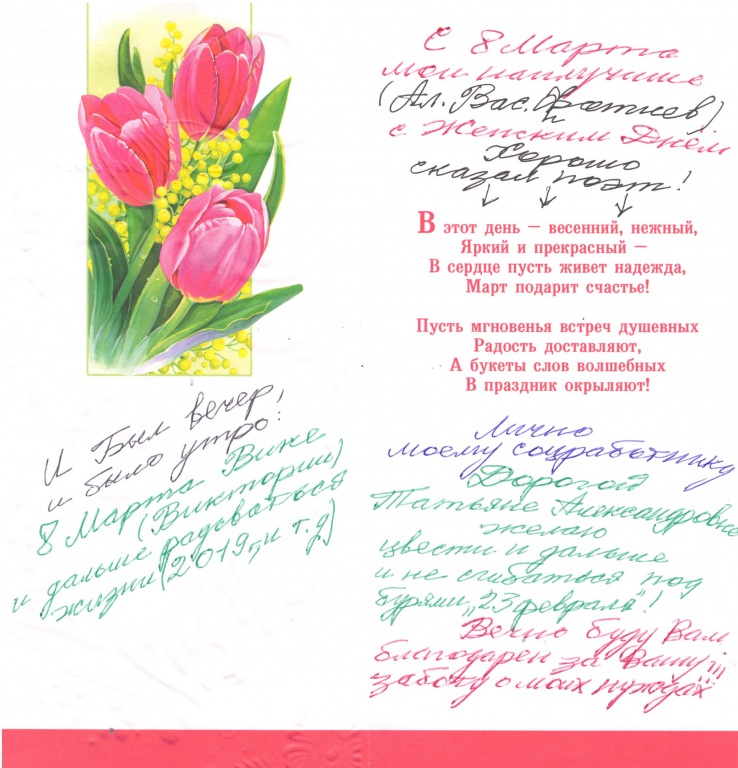 86.jpg