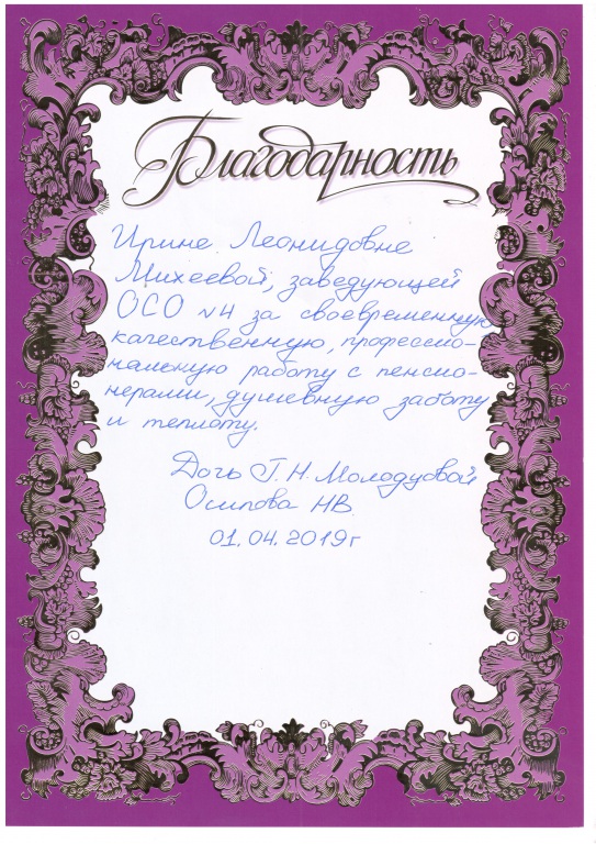 96.jpg
