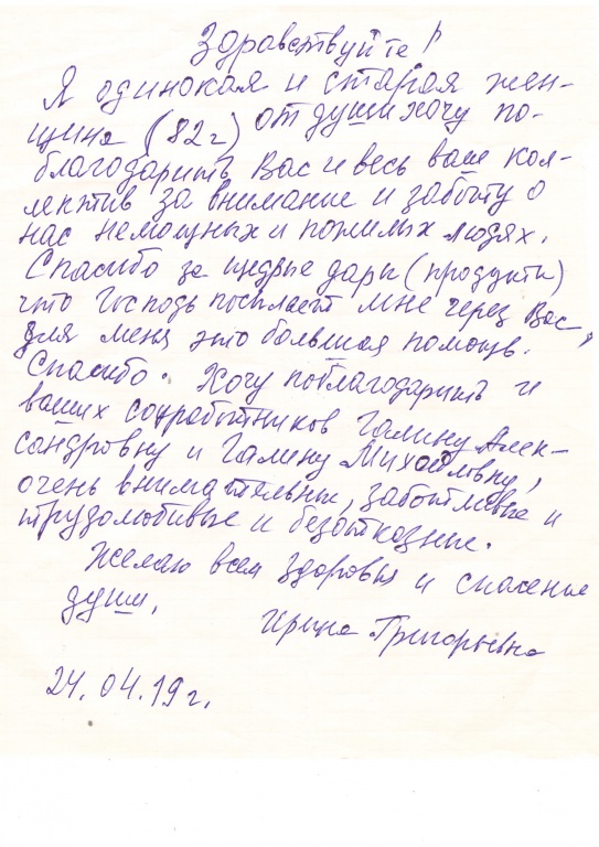 99.jpg