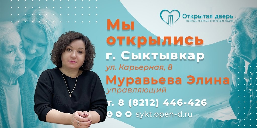 Foto.jpg
