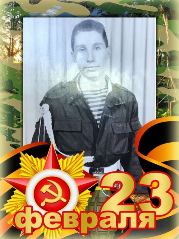 Vasilev_D.P..jpg