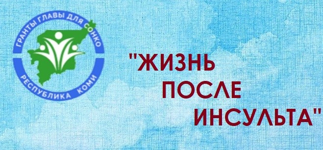 logo_2022.jpg