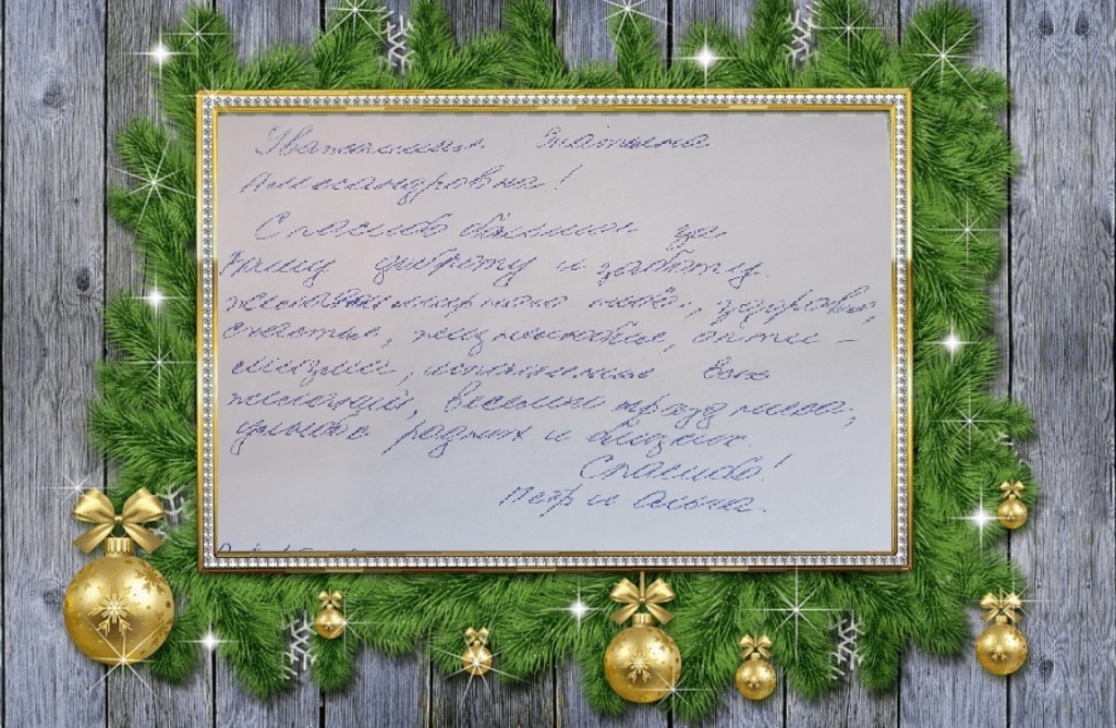 44__Cemenova_T.A._OSO_4.jpg