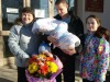 Всероссийский день семьи, любви и верности
