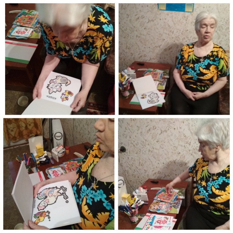 MyCollages+(41).jpg