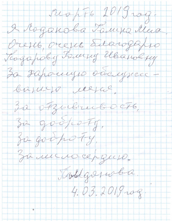 88.jpg