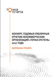 TO-oblozhka_1.jpg