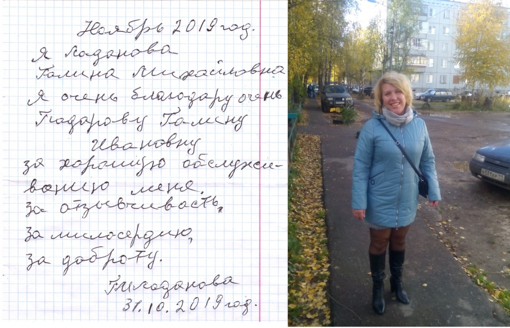 137.1.jpg