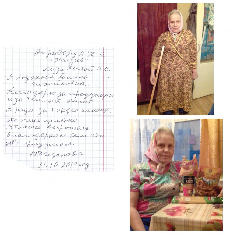 MyCollages_(8).jpg