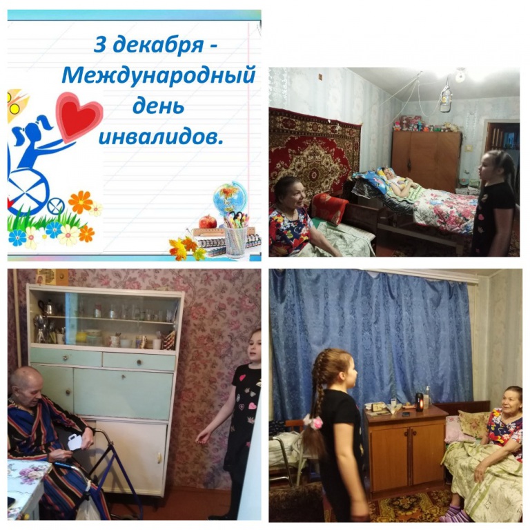 MyCollages_(63).jpg