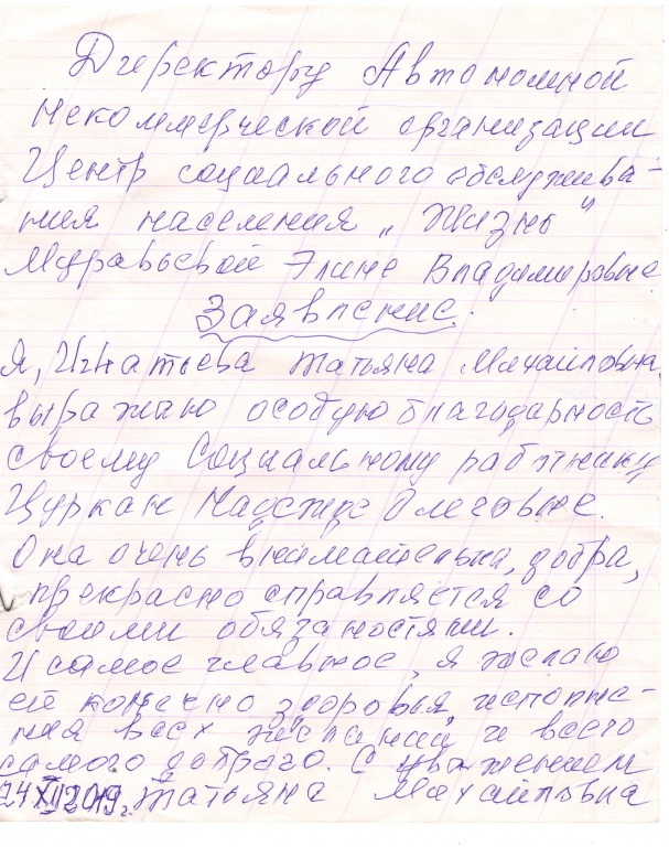 162.jpg