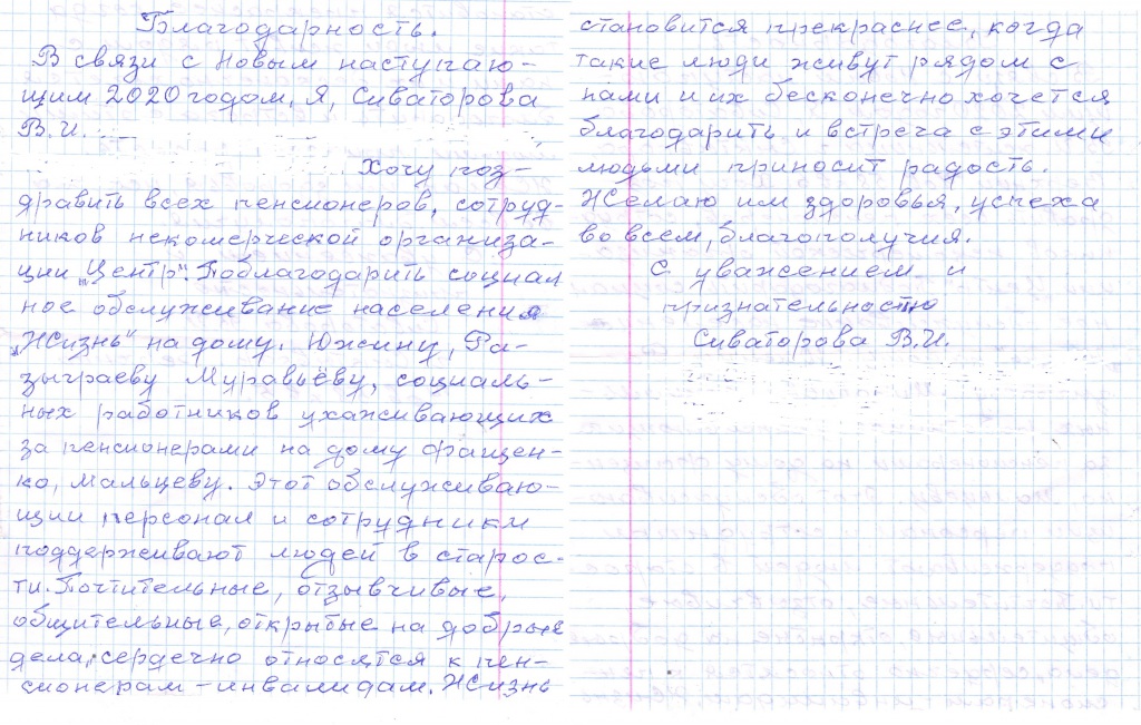 163.jpg
