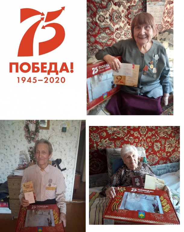 Kollagh_11_28.03.2020_1.jpg