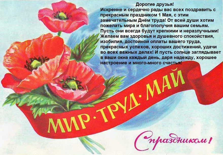 1_maya_2020_1.jpg