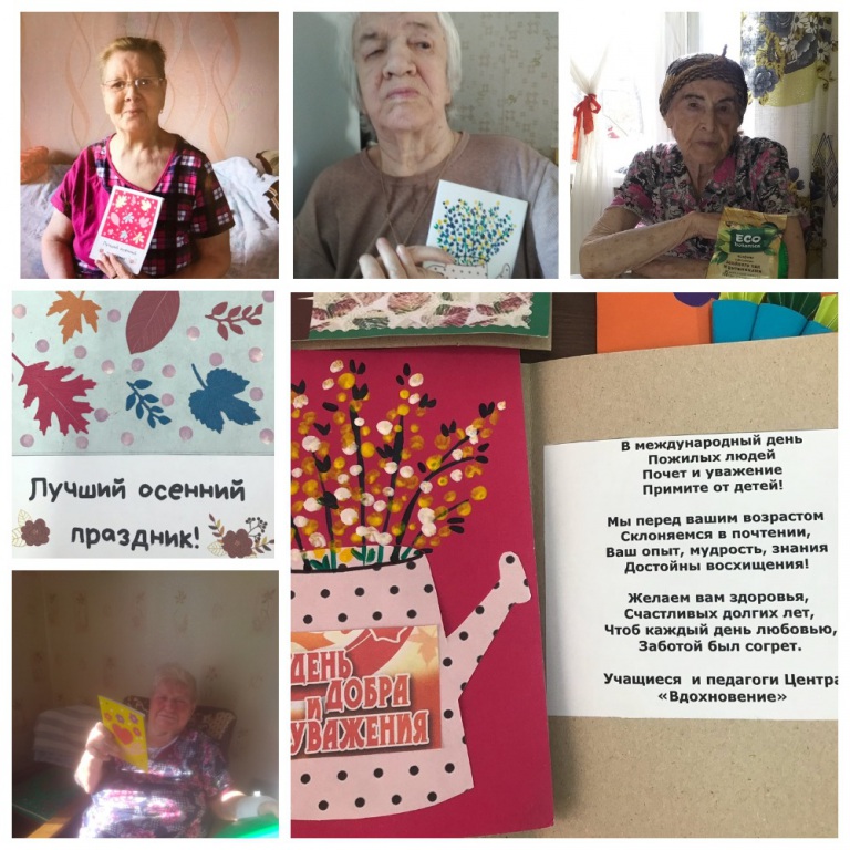 MyCollages_(72).jpg MyCollages_(72).jpg
